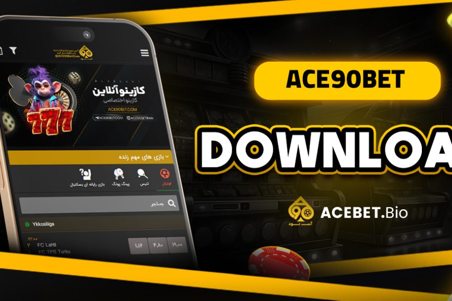ace90bet download